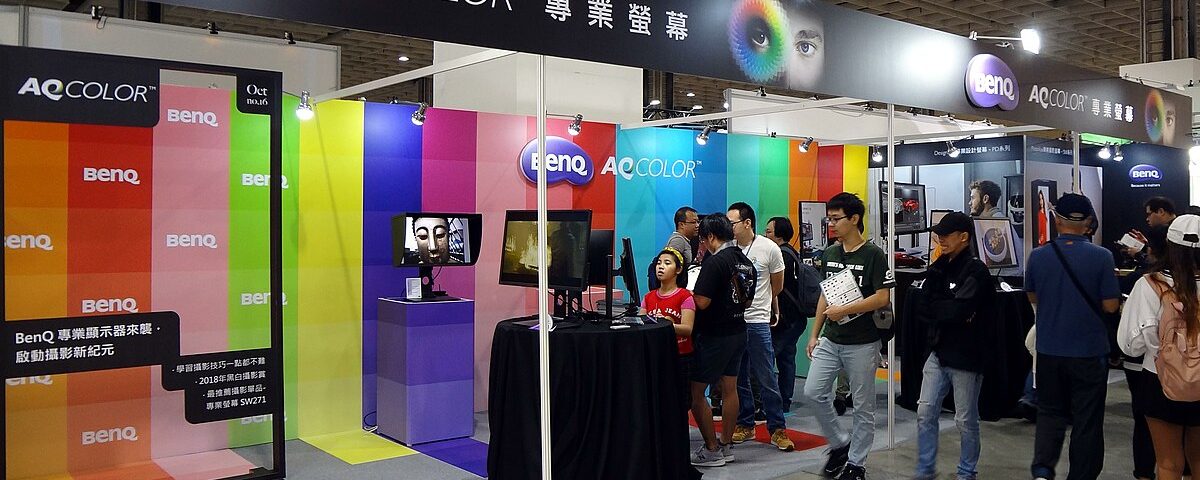 Booth Pameran Minimalis