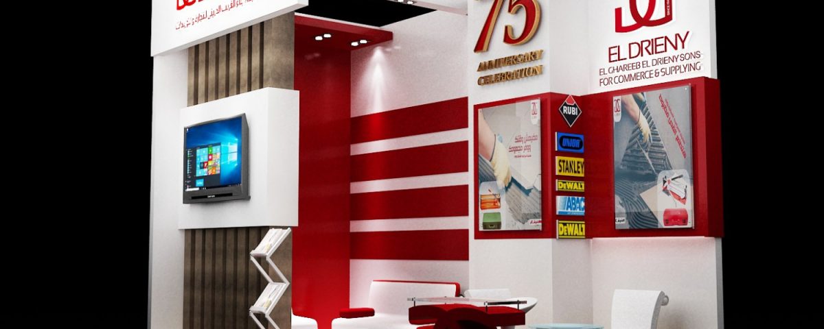 Booth Stand Pameran